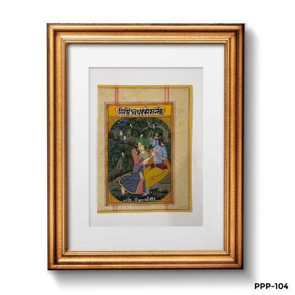 Miniature Painting Of Radha Krishna