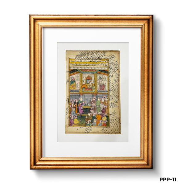 Miniature Painting Of Babur In Court