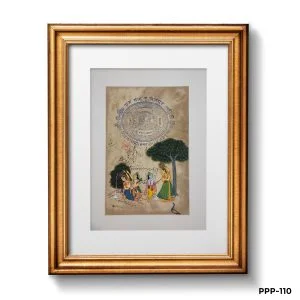 Miniature Painting Of Krishna With Balram