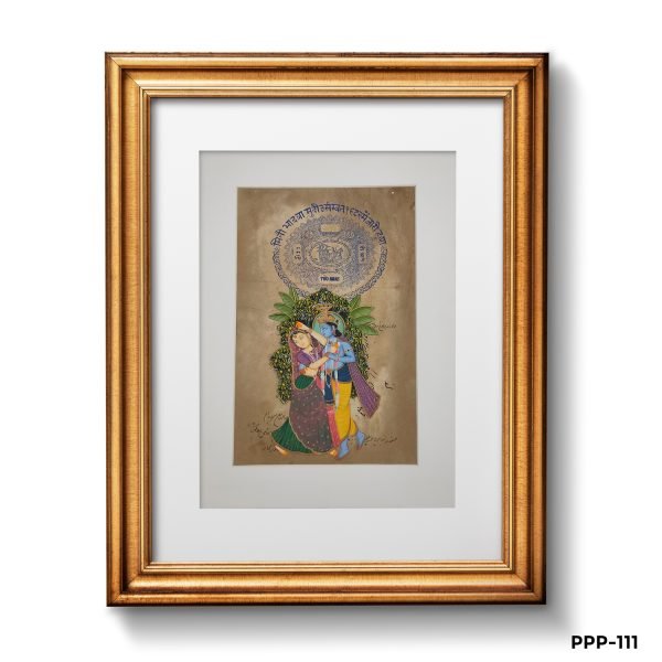 Miniature Painting Of Radha And Krishna