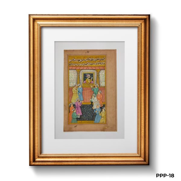 Miniature Painting Of Shajahan In Court