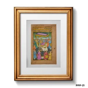 Miniature Painting Of Shajahan In An Open Court