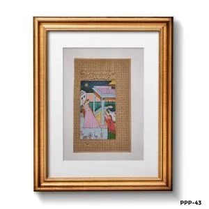 Miniature Painting Of Mughal Courtesan