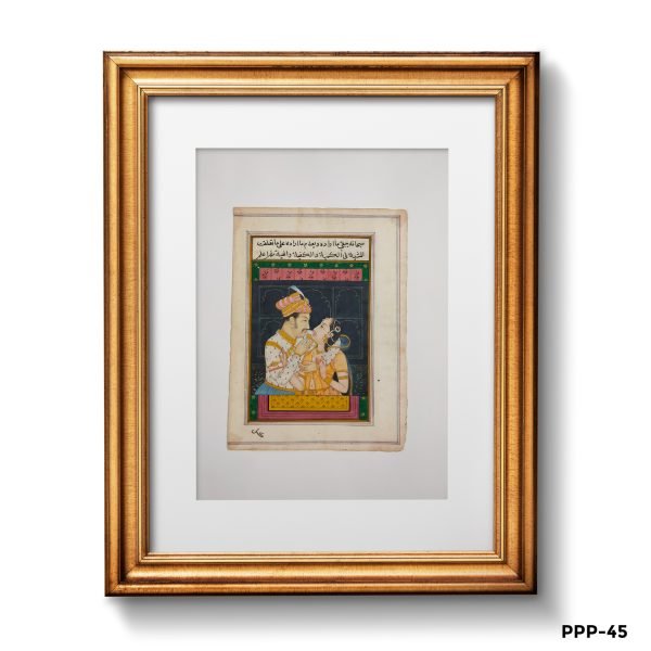 Miniature Painting Of Akbar With His Courtesan