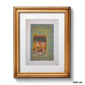 Miniature Painting Of Shajahan In Royal Harein