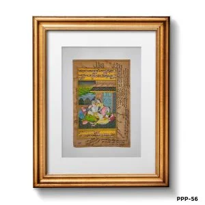 Miniature Painting Of Jahangir With 3 Courtesans