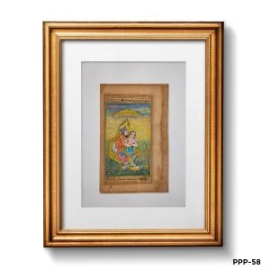 Miniature Painting Of Shajahan In The Harein