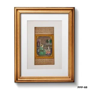 Miniature Painting Of Jahangir With Courtesan