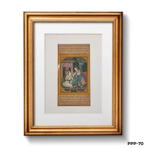 Miniature Painting Of Jahangir With Courtesan