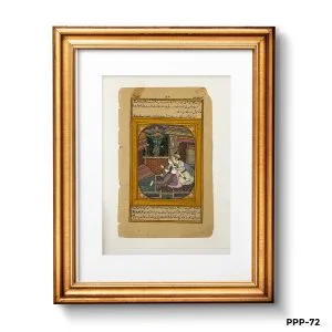 Miniature Painting Of Jahangir With Courtesan