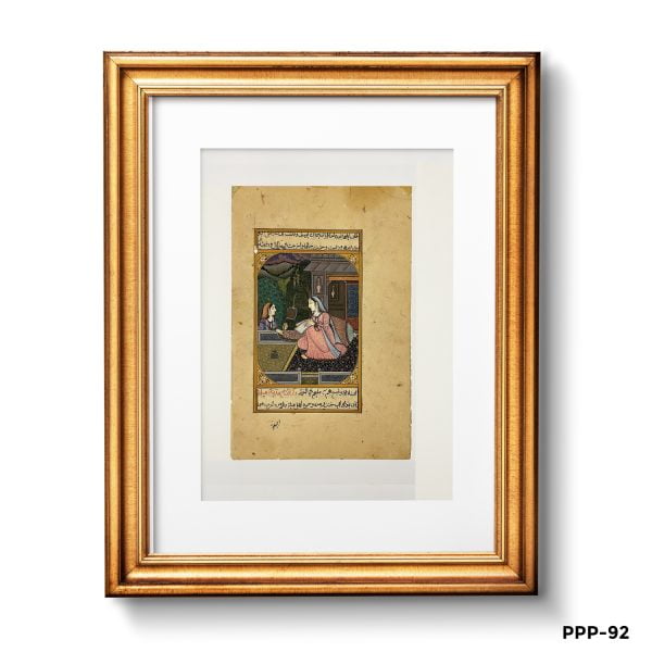 Miniature Painting Of 2 Mughal Courtesan