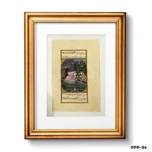 Miniature Painting Of Courtesan In The Royal Harmine