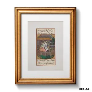 Miniature Painting Of Jahangir With Cortesan