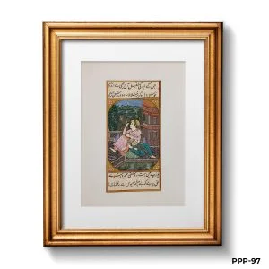 Miniature Painting Of Humayun With His Courtesan