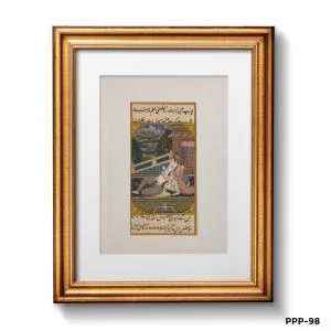 Miniature Painting Of Jahangir With Courtesan