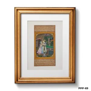 Miniature Painting Of Shajahan With His Courtesan